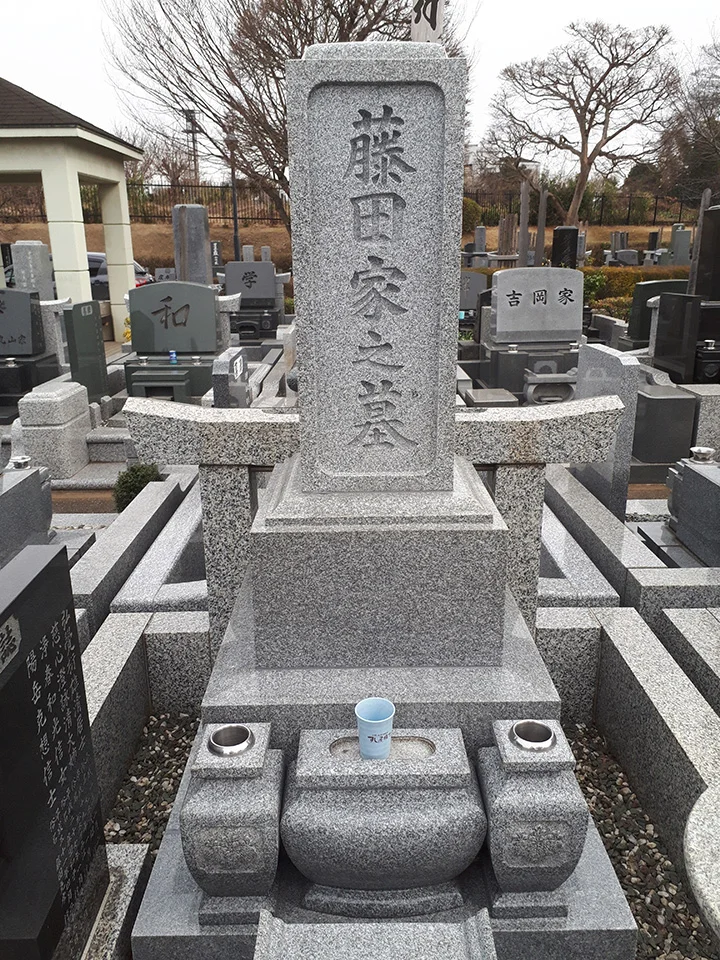 墓石の写真
